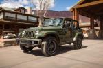 Jeep Wrangler 75th Anniversary 2016 года (US)